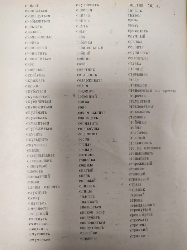 IMG_20240213_142617_1