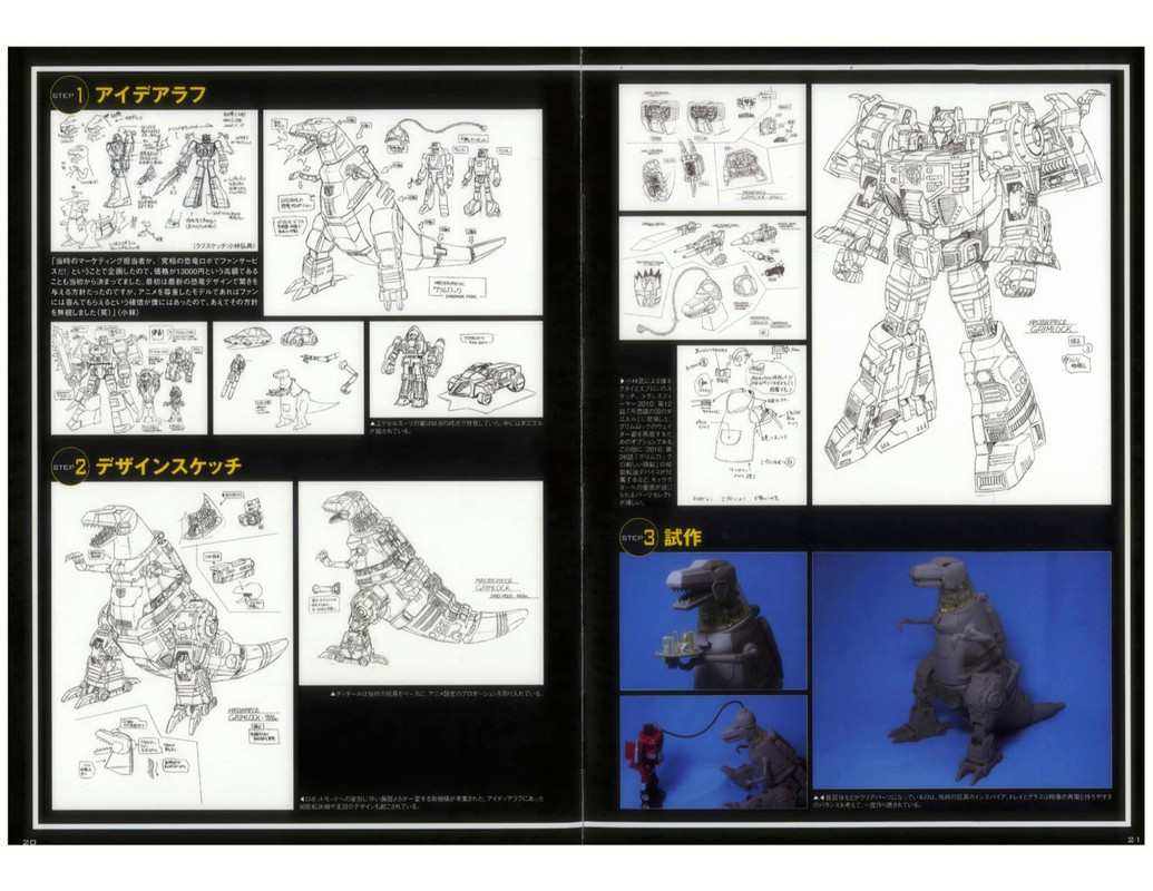 10460611_537962442969930_6984358831707674360_o