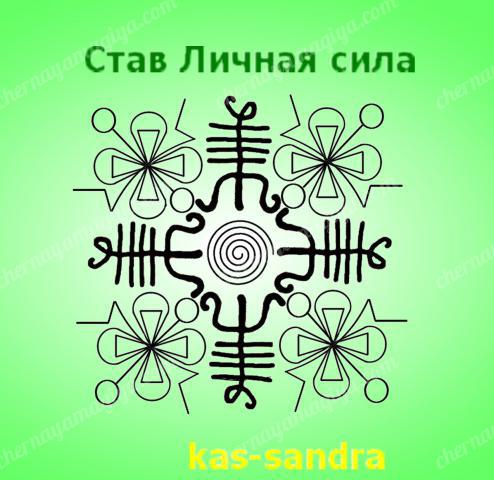 820400d941fc9d97542f297dd82d23c0fe6a (1)