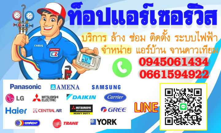 1715432404026
