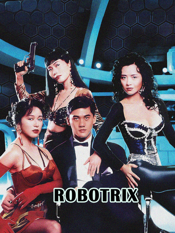 Movie cover image