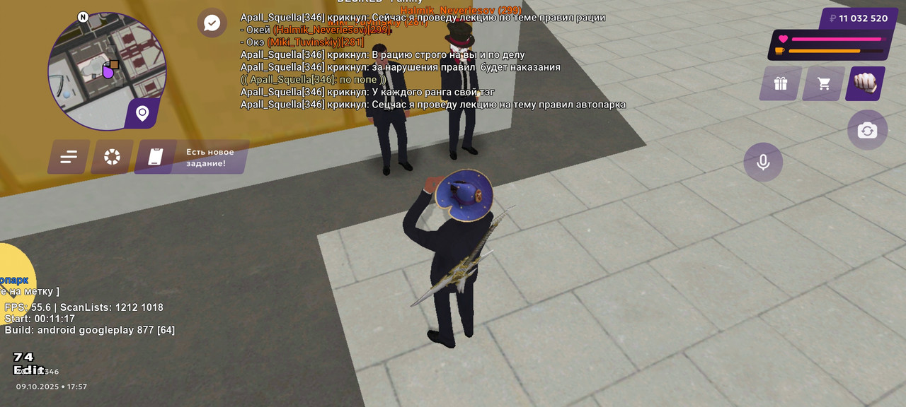 Screenshot_2025-10-09-17-57-11-331_com.jekmant.matrplauncher