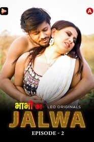 Bhabhi Ka Jalwa 2023 Leo App Episode 1 Hindi