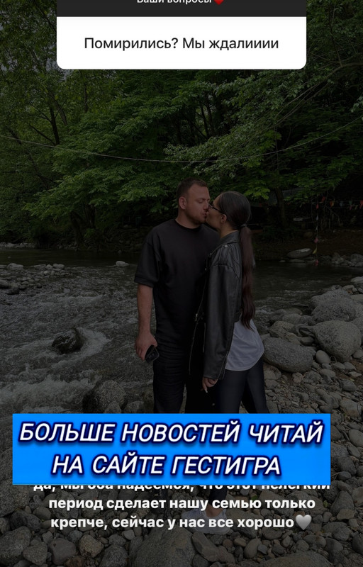 Screenshot-2024-06-21-19-24-36-882-com-instagram-android-edit