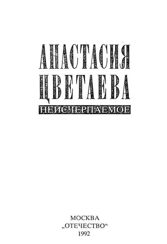 p0004