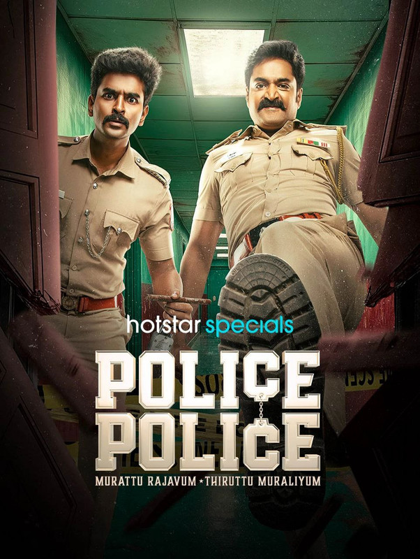 Police Police (2025) S01E05-08 Dual Audio [Hindi ORG-Tamil] JHS WEB-DL H264 AAC 1080p 720p 480p ESub
