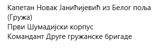 [Слика: Screenshot-1.png]
