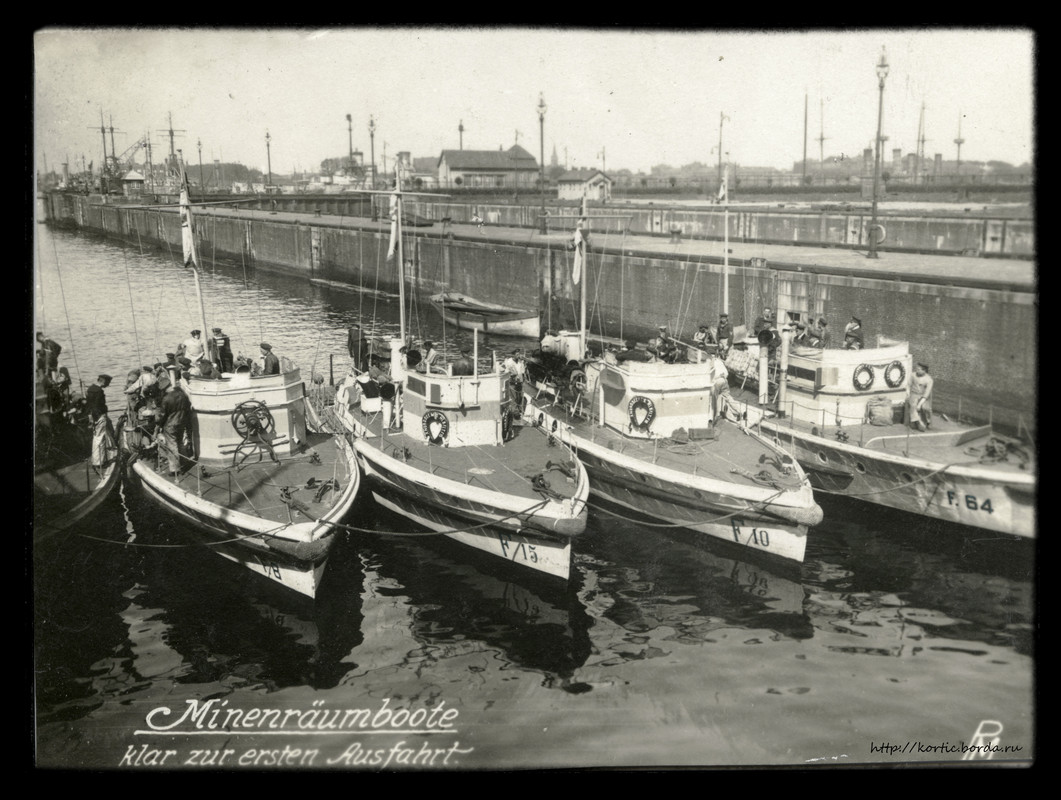 Катера-тральщики типа Ф_01