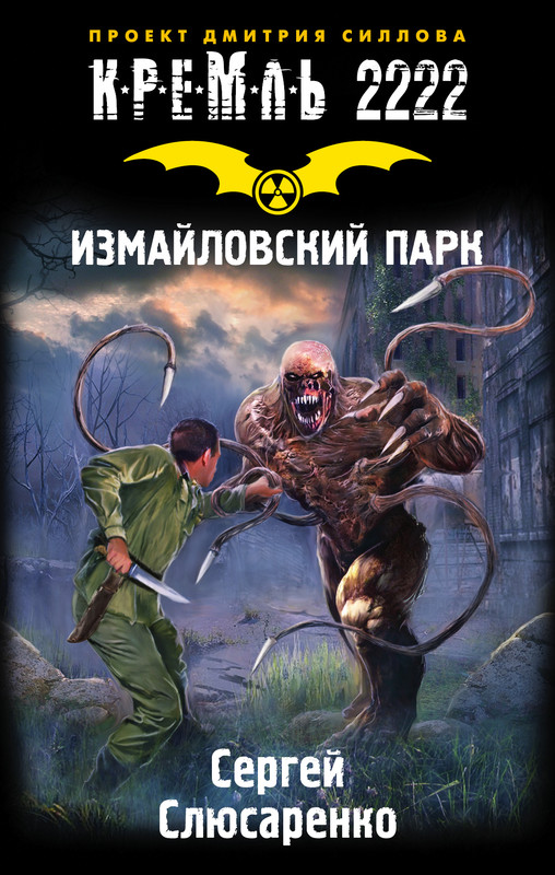 1-cover1