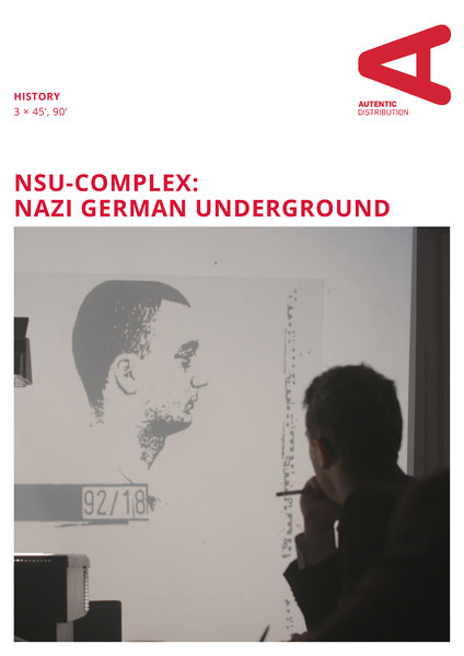 the-nsu-complex-2016-1080p-web-h264-cbfm.jpg