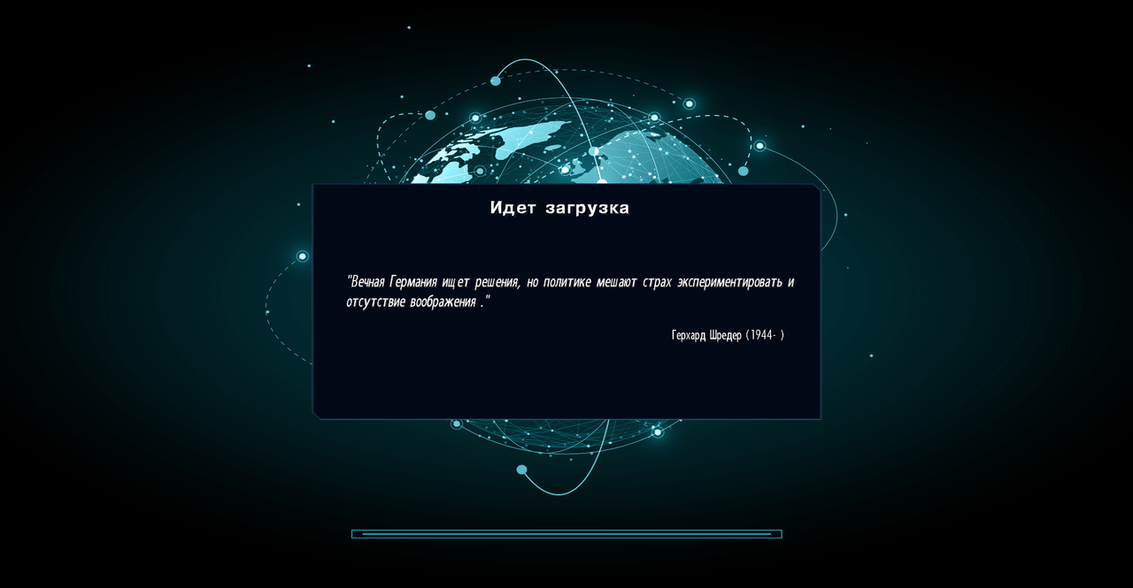 Снимок экрана 2026 08 17 081952