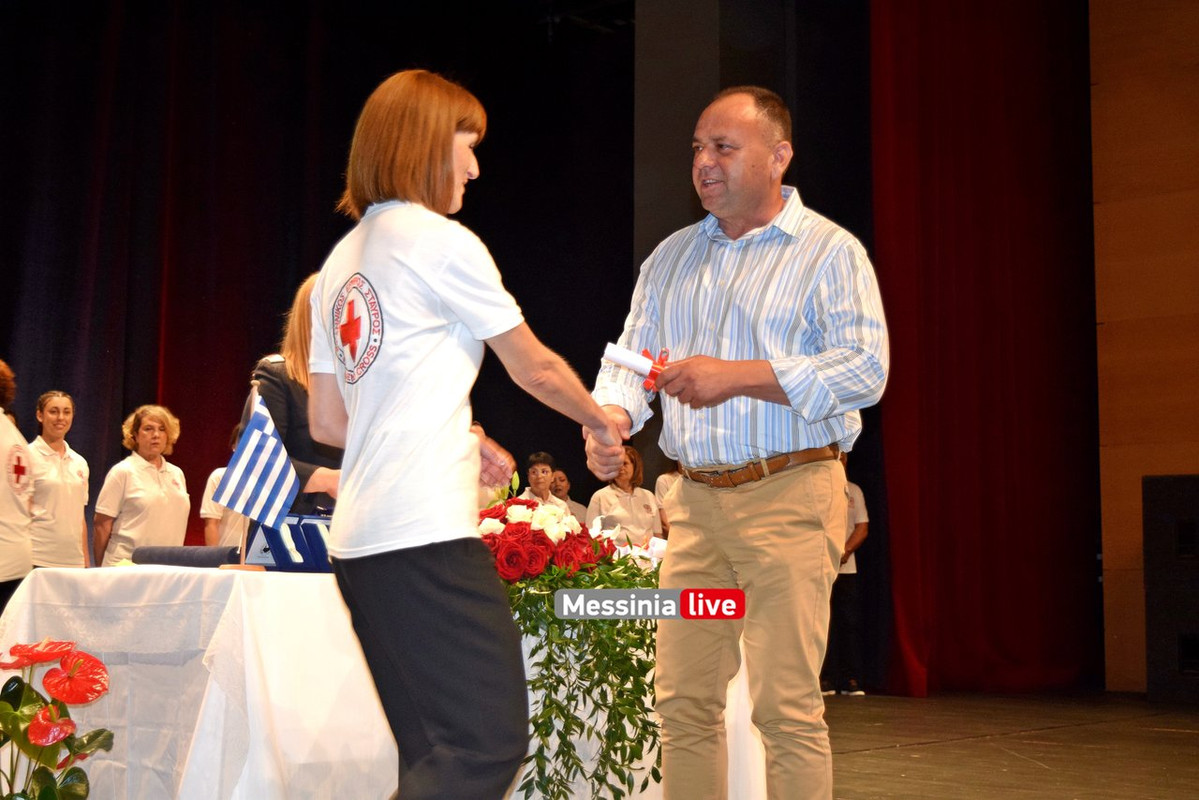 ΕΡΥΘΡΟΣ DSC_0992