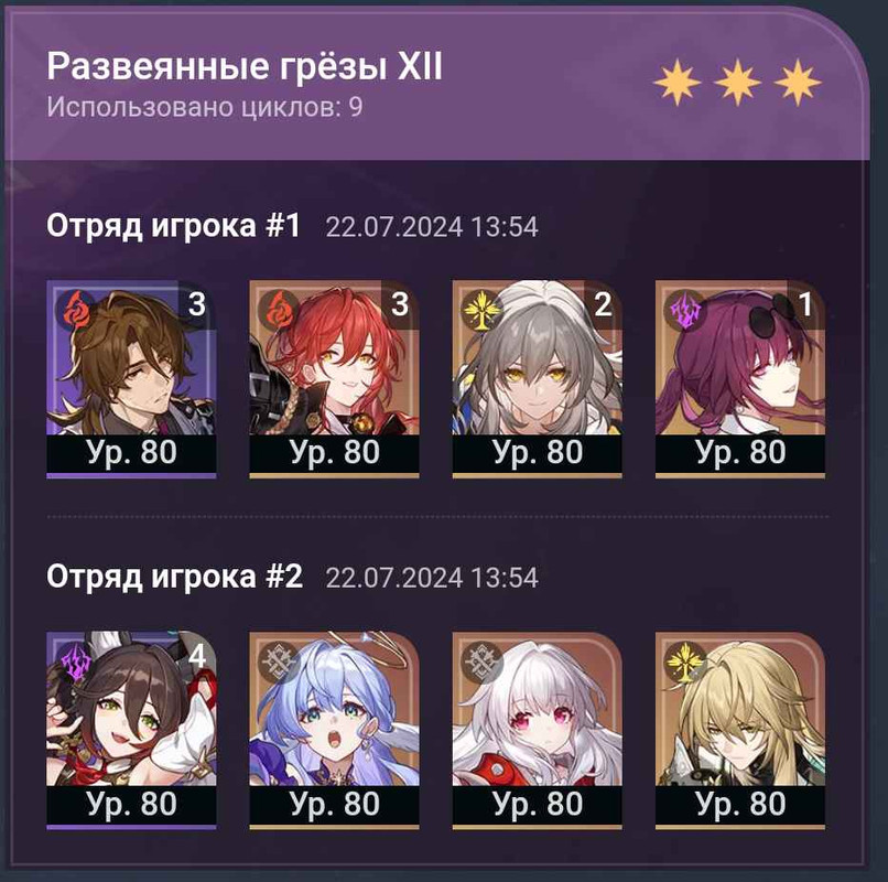 Screenshot-2024-07-22-19-40-38-67-40deb401b9ffe8e1df2f1cc5ba480b12.jpg