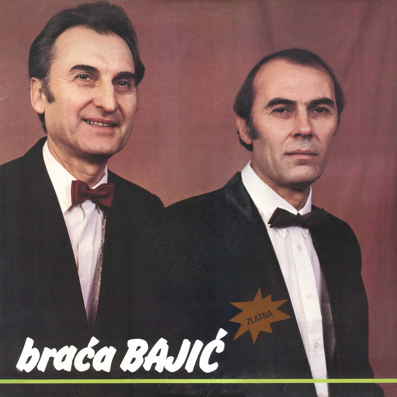 Braca Bajic 1987 p