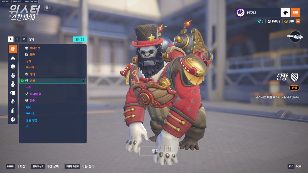 Screen Shot 25 10 26 21 31 58 000