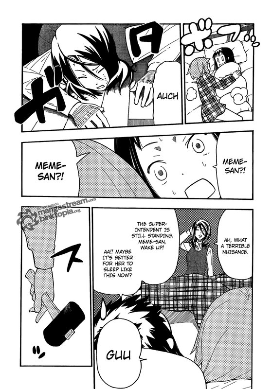 Soul Eater Not!Vol1-3