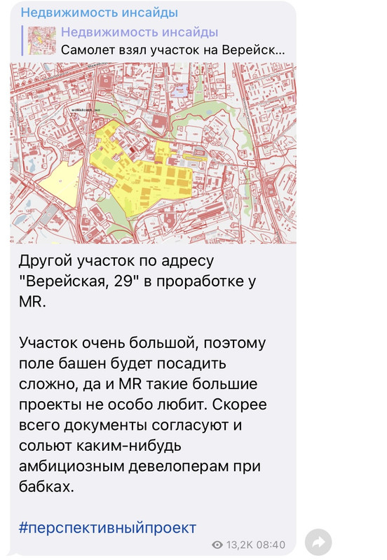 6B639FCA-3A61-456A-8821-845FD496D4A2