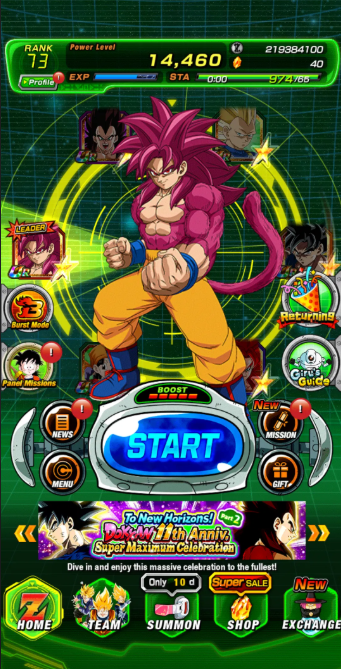 Screenshot 2026 02 21 015723