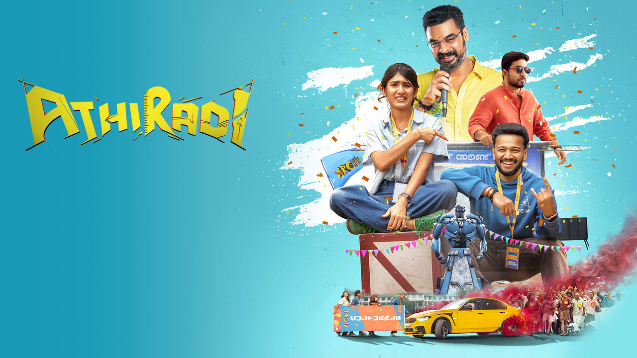 Athiradi (2026) Hindi Dubbed ORG