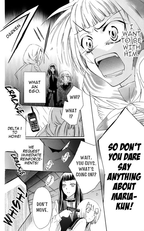 Fushigi no Maria-kunVol1-8