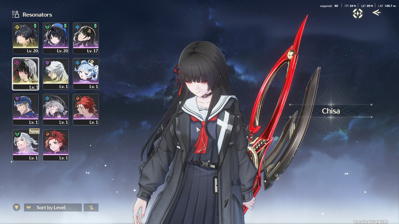 da0a96f9 f5ca 49d1 975f 5e221375f728