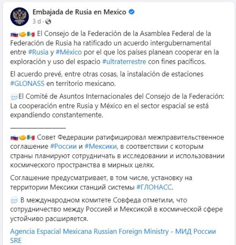 Rusia firma acuerdo con México para la instalación del sistema 