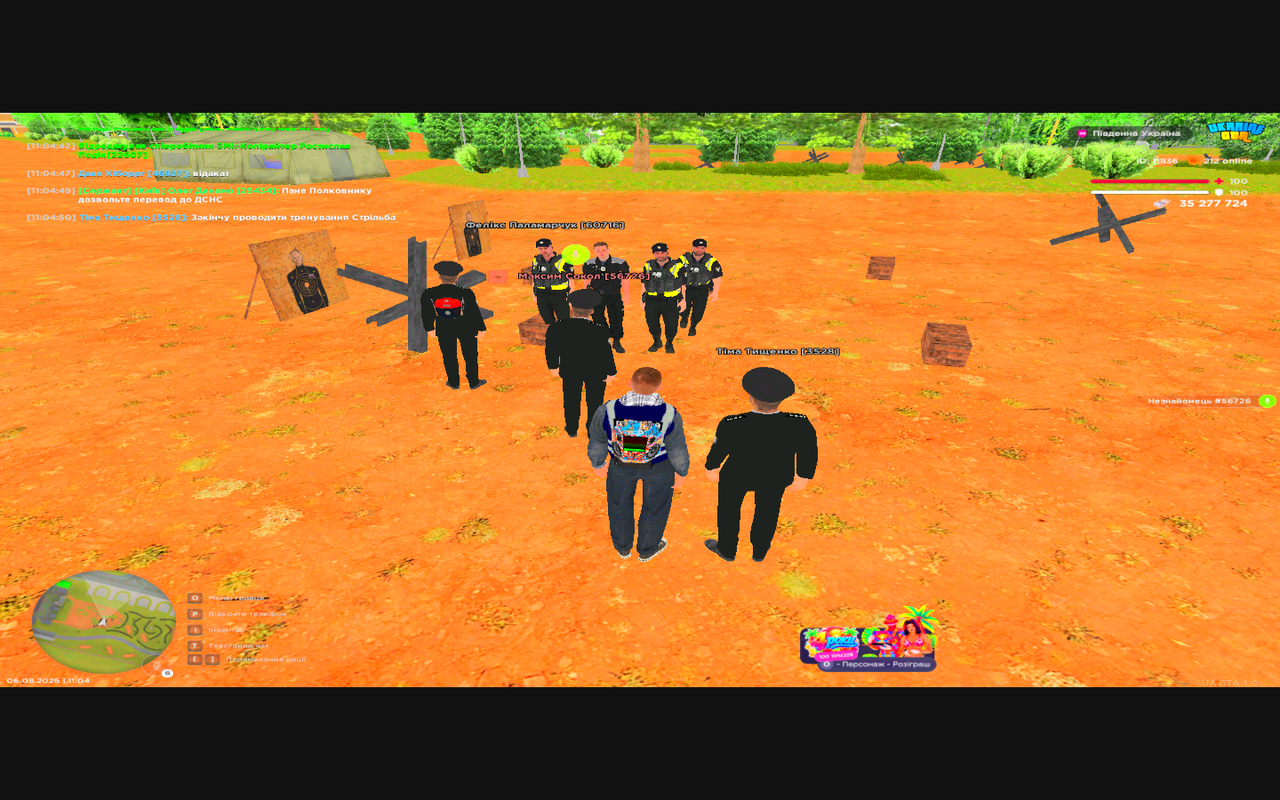 Grand Theft Auto San Andreas Screenshot 2026 08 06 11 04 54 00