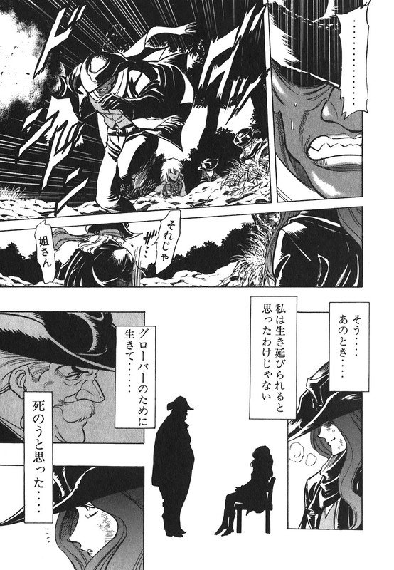 RedVol18-8