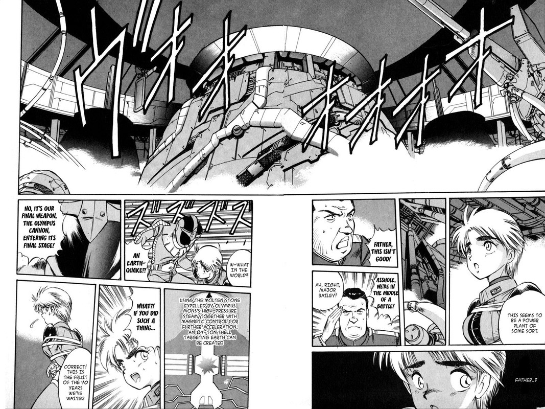Kidou Senshi Gundam F90Vol1-1