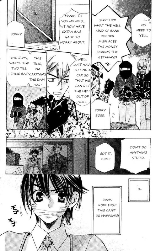 Tenshi ja Nai!!Vol3-2