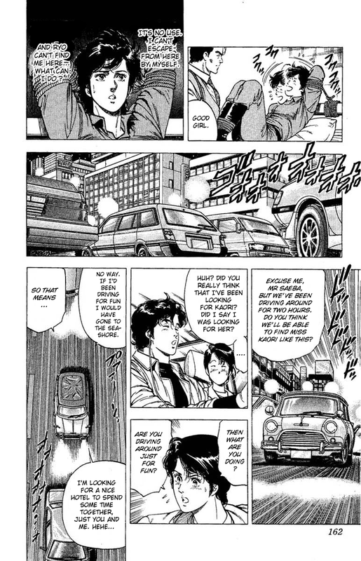 City HunterVol17-4