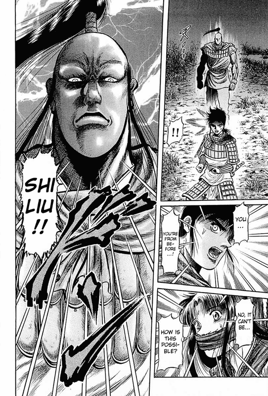 RyuurodenVol11-4