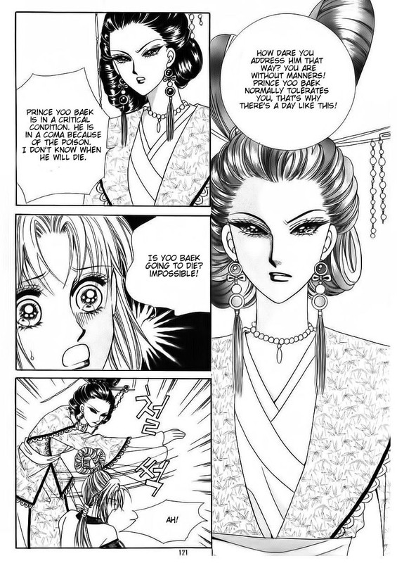 Crazy Girl Shin BiaVol15-4