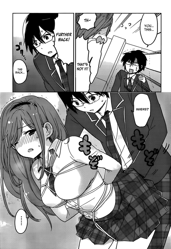 Boku to Kanojo no Renai MokurokuChap5-12