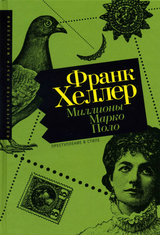 1-p0001
