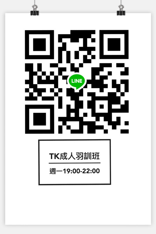 BCE8D8EC-A22C-4A9D-8A20-F946DDC7B09B