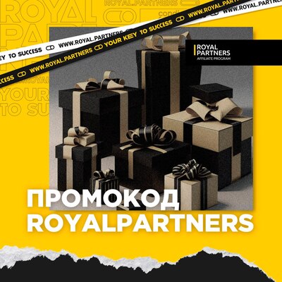 Royal Partners -       !