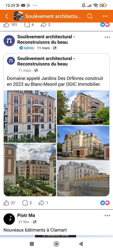 Screenshot 2025 12 07 15 29 13 526 com facebook katana