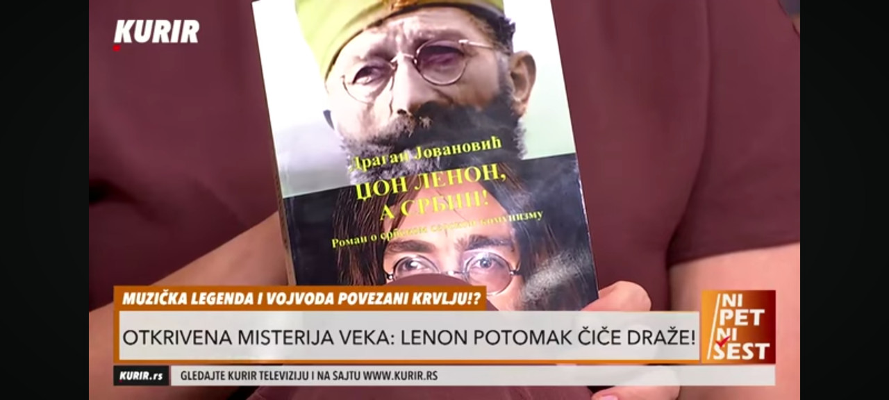 [Слика: Screenshot-2025-08-19-01-01-49-271-com-g...outube.jpg]