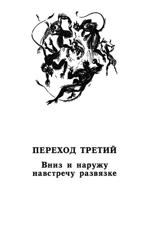 p0292