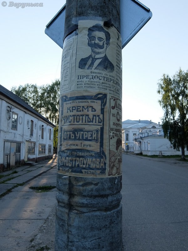 DSCF9513