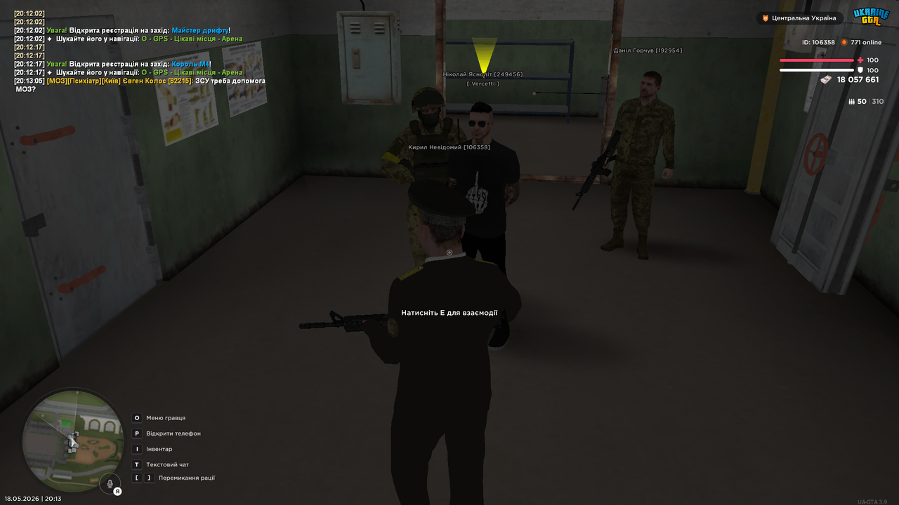 UKRAINE GTA 18 05 2026 20 13 24