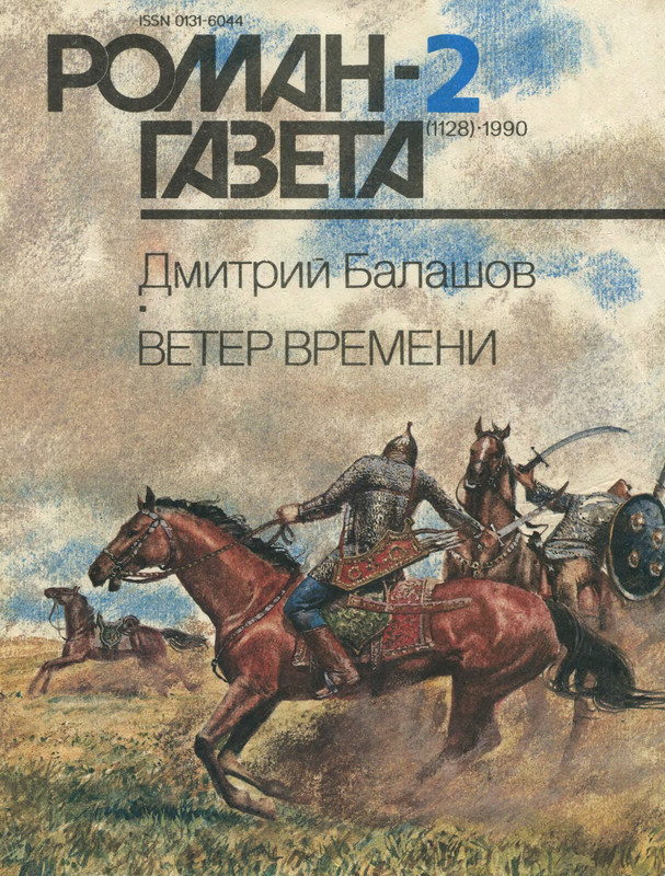 1-p0001
