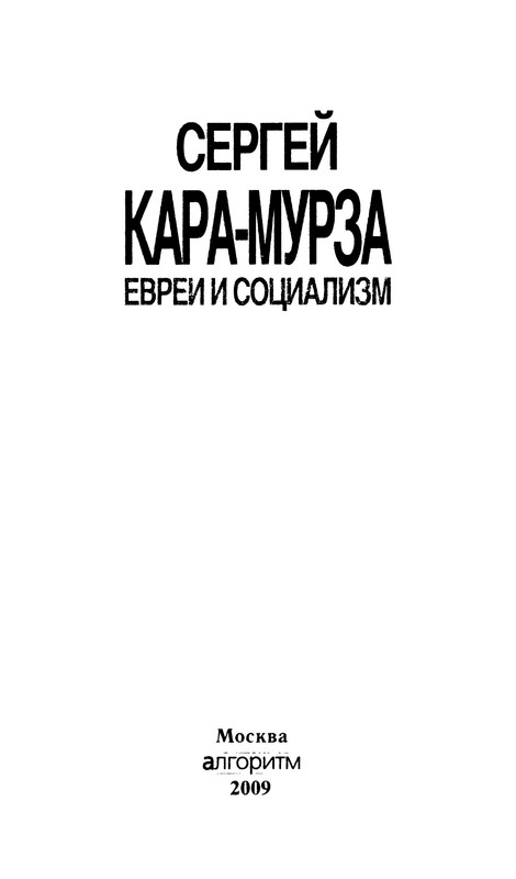 p0003