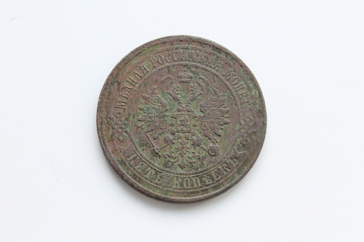 IMG 2032 — Postimages