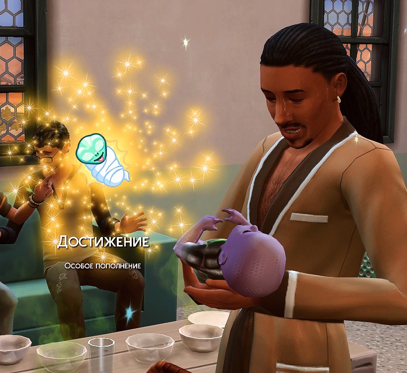 TS4-x64-2022-04-05-11-05-45-48.jpg