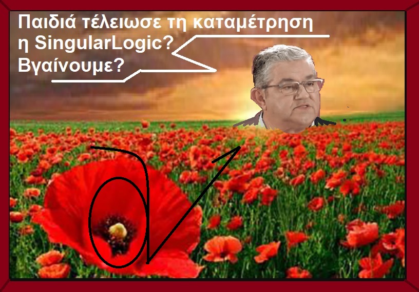 Εικόνα
