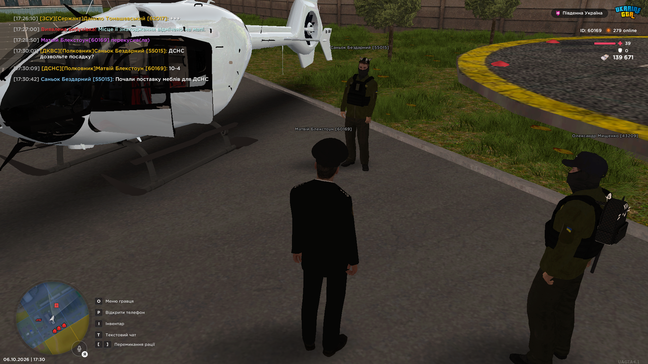 UKRAINE GTA 06 10 2026 17 30 50