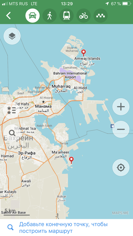 9410DC40-3403-4725-8618-451C366A70B2