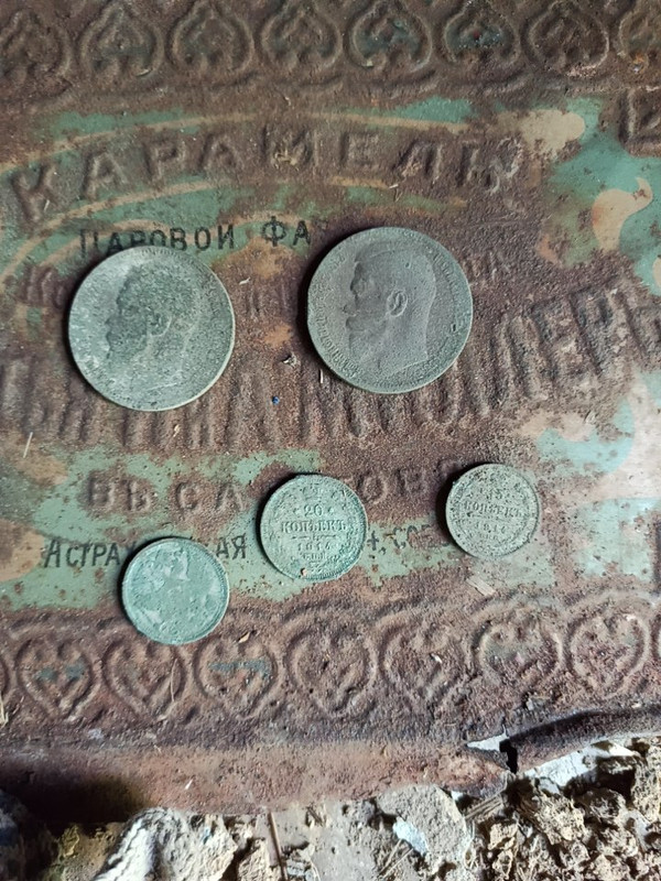 IMG_20220502_134444 (1)